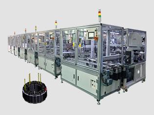 無刷定子組裝生產(chǎn)線 無刷定子組裝生產(chǎn)線